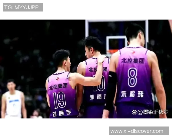 广厦与北控季前赛对决精彩纷呈球迷期待新赛季的精彩表现