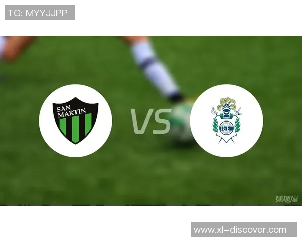 拉普拉塔与圣胡安马丁的激烈对决分析与赛后点评